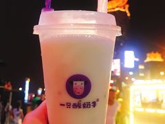 -周师兄大刀腰片火锅(洪崖洞旗舰店)
