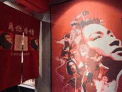 -为你钟情咖啡馆(春熙路太古里步行街店)