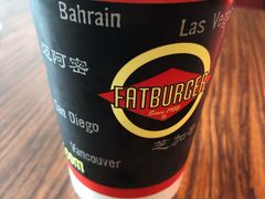 -FATBURGER 特富客汉堡(外交公寓店)