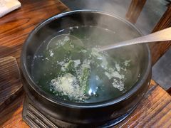 -意成料理