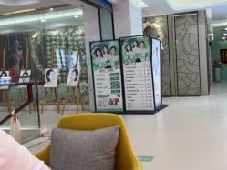 -蓝山医疗美容医院