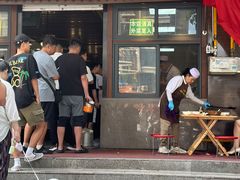 -穆彦华逍遥镇胡辣汤(岗坡路店)