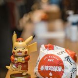 不会还有人不知道肯德基送新春玩具吧⁉️
