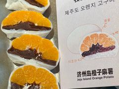 -牧童禧肉社·韩国炭火烤肉店(中粮祥云小镇创始店)