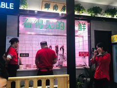 门面-古乐牛香·鲜牛肉牛杂火锅(吴江三里桥运东商业广场店)