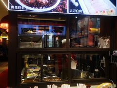 -土桥手掌鸡·26年灌县老味道(都江堰店)