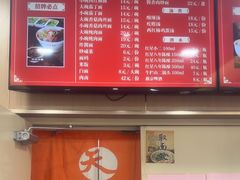 -杏园餐厅(西四北大街店)
