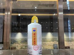 -中国酒文化城
