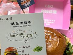 -龙湖重庆时代天街