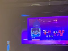 -欢乐迪KTV(南坪上海城店)