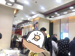 -周大福(劝业场店)