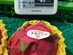 -物美(北沙滩店)