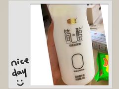 -盒马鲜生(顺义店)