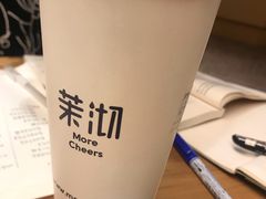 -茉沏(万科美好广场店)