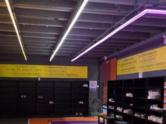 -Tenker Club弹刻极限主题公园 · 蹦床 · 团建 · 生日派对(大关店)