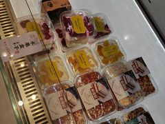 零售区-糕材生(龙湖北京大兴天街店)