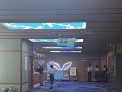 -汤泉良子(马连道店)