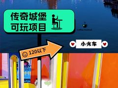 -大连海昌发现王国主题公园