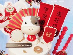 -卡比儿童蛋糕·心意定制·低脂零卡糖动物奶油FancyBALLOON(滨海店)