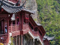 -大慈岩风景区