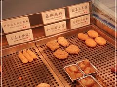 -和府捞面(壹方天地店)