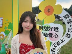 -南宁花花大世界景区