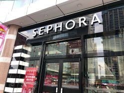 -丝芙兰Sephora