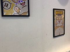 -骑鹅公社(南开大悦城店)