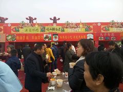 -西安汉城湖景区