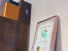 -仙石中古奢侈品回收(太古里店)