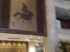 -长安大饭店(陕西大厦)