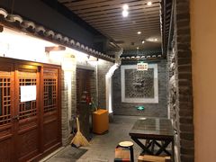 -古渡驛(丽彩·潮流港店)