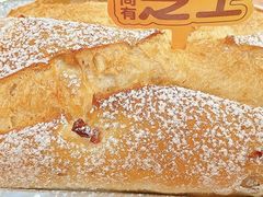 -味多美蛋糕(金顶街店)