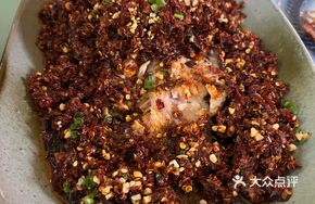 Qiang Ge Crispy Fish