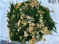 -清真·伊清阁餐厅