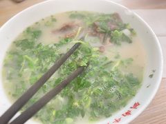 -剑南五香牛肉店