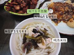 -福利来酒店(泺源大街店)