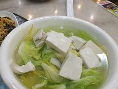 -爆肚于(赵公口桥店)