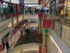 -大连凯丹广场
