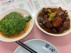 -蘭心餐厅(进贤路店)