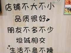 -東豫狼鲜货烧烤. 碳火烤鱼. 小龙虾(上海首店)