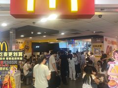 -麦当劳(广州花城汇店)