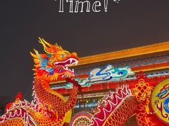 -西安城墙·碑林历史文化景区