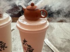 -山四砂锅(太原钟楼街店)