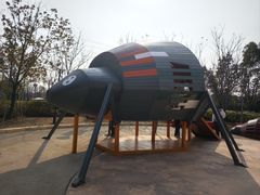 -蓝精灵乐园·世茂精灵之城主题乐园