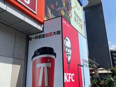 -凯德广场(金牛店)