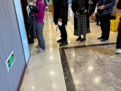 -爱康国宾体检中心(五角场万达广场分院)