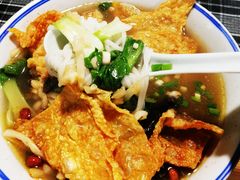 -八十八粉儿(尚都店)