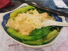 鲜虾云吞面-渔乡米坊·岭南传统小吃专门店(天河龙口西店)