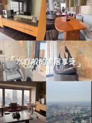 -茉莉智慧母婴护理中心(亮马河店)